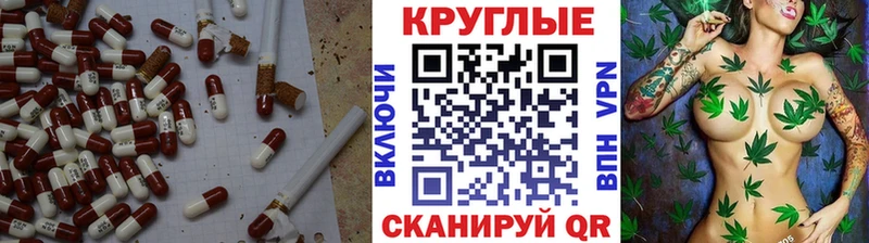ЭКСТАЗИ Cube  Купить  Нижневартовск 