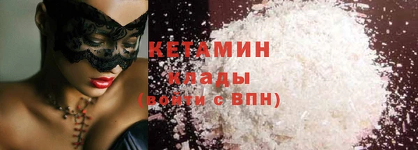 jwh Волоколамск