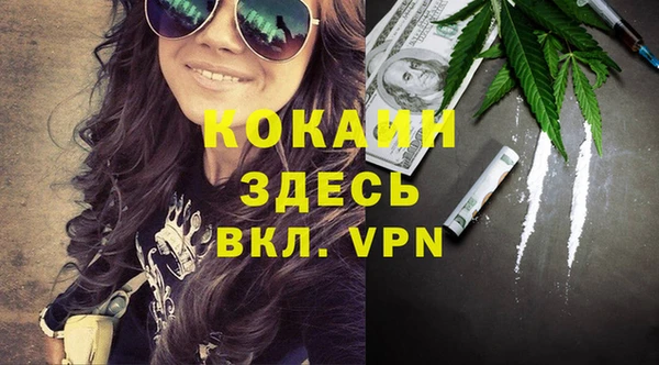 хмурый Володарск