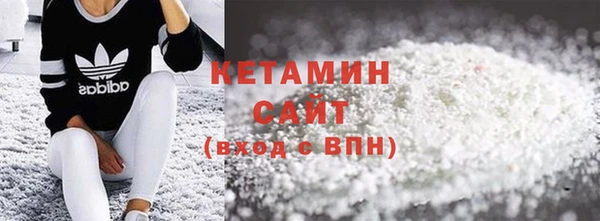 хмурый Володарск