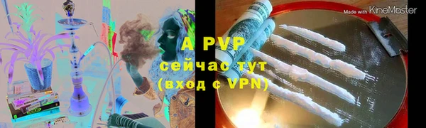 хмурый Володарск