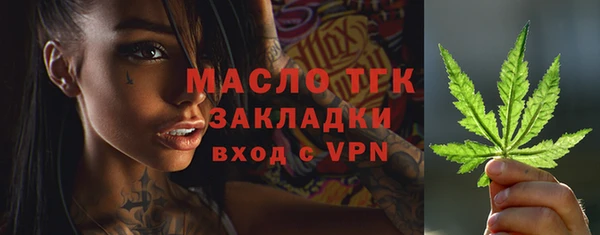 хмурый Володарск