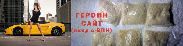 хмурый Володарск