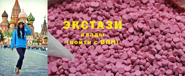 jwh Волоколамск