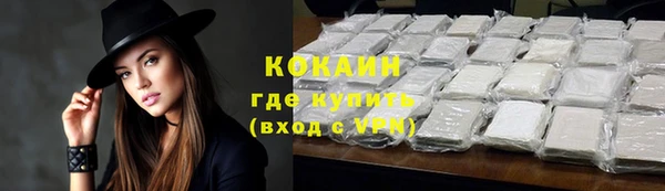 хмурый Володарск