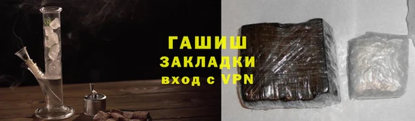 jwh Волоколамск