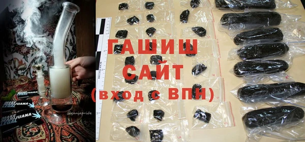 jwh Волоколамск
