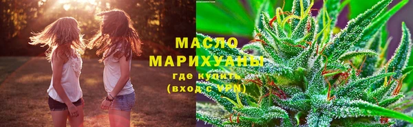 хмурый Володарск