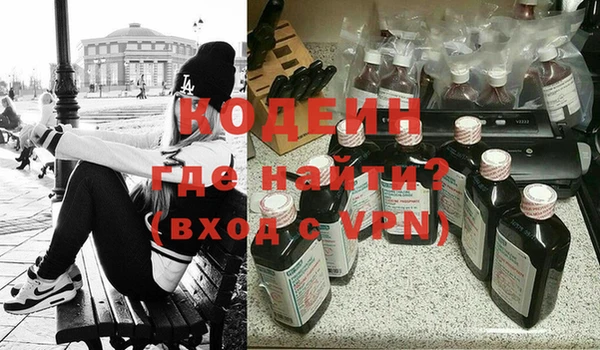хмурый Володарск