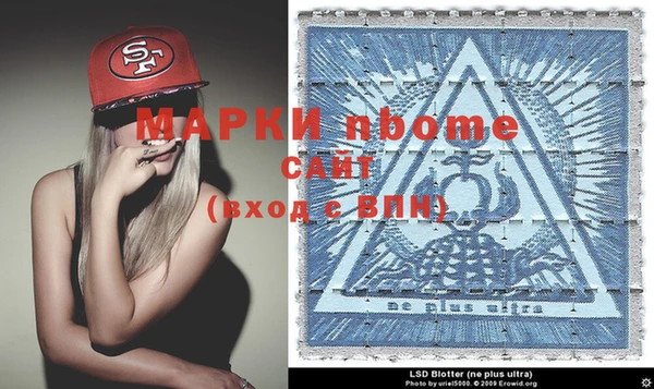 хмурый Володарск