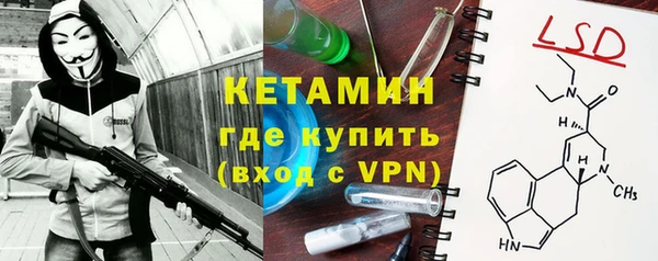 хмурый Володарск