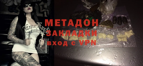 хмурый Володарск