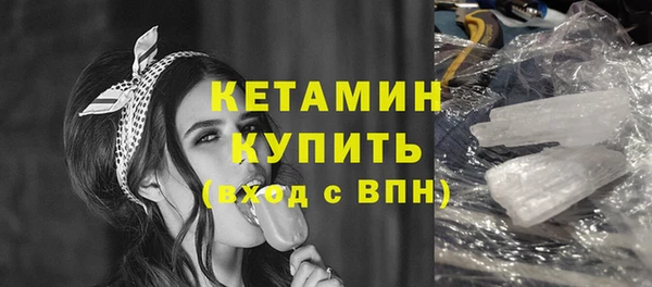 хмурый Володарск