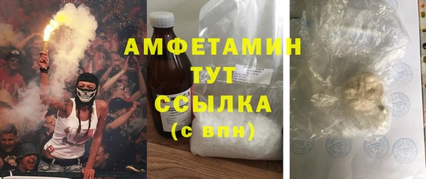 jwh Волоколамск