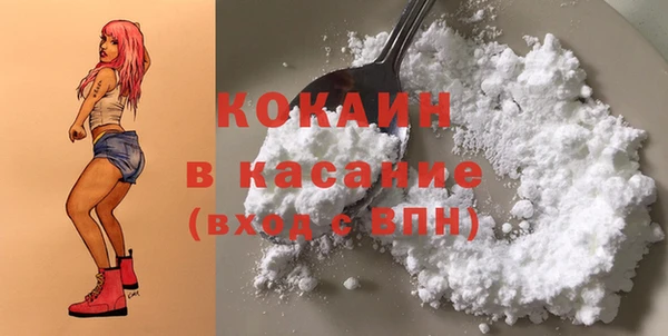 хмурый Володарск