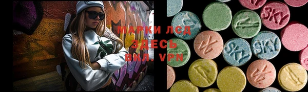 хмурый Володарск