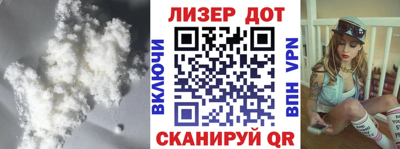 Лсд 25 экстази ecstasy  Купить закладки  Нижневартовск 